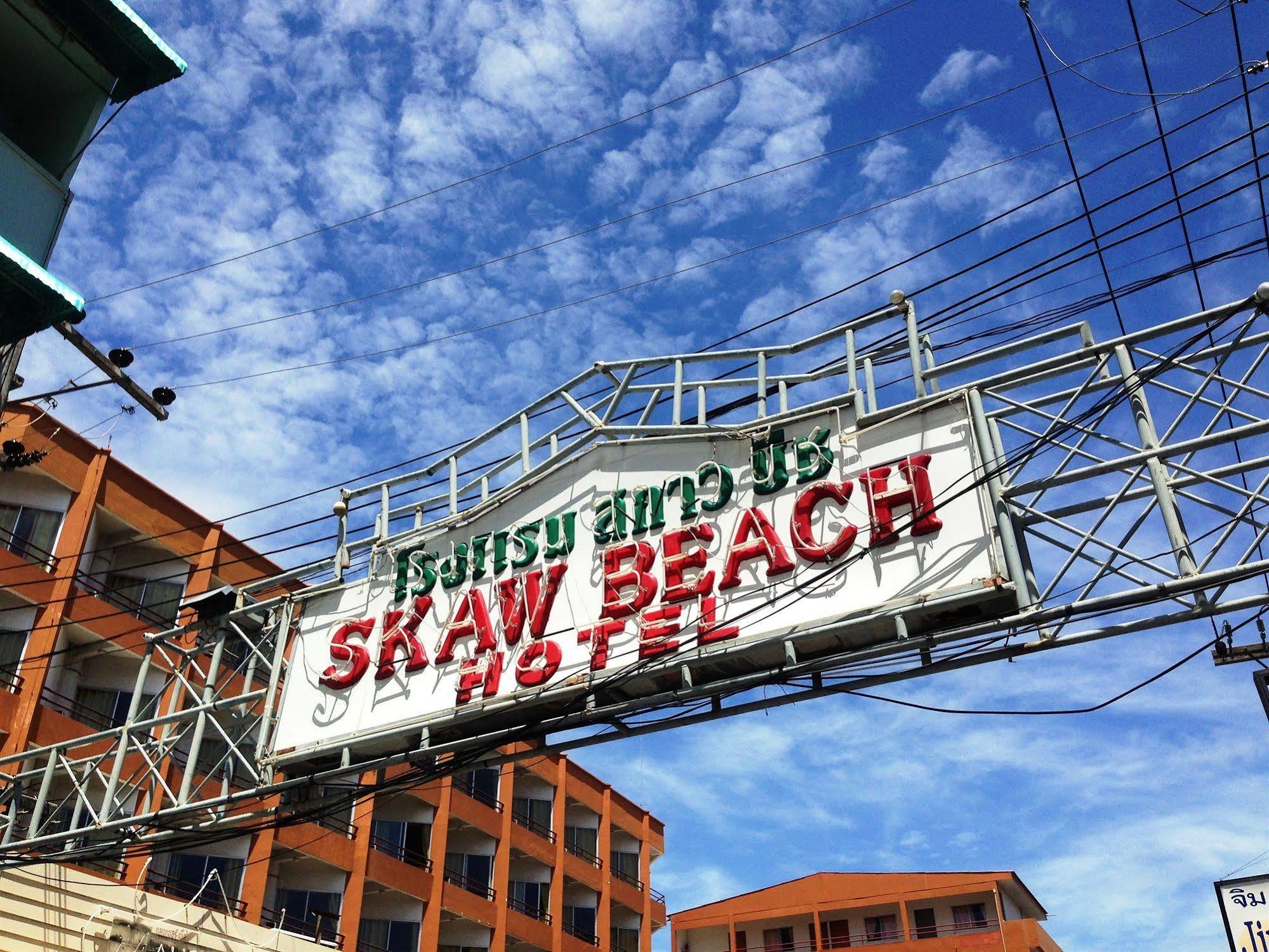 Skaw Beach Hotel Pattaya Luaran gambar